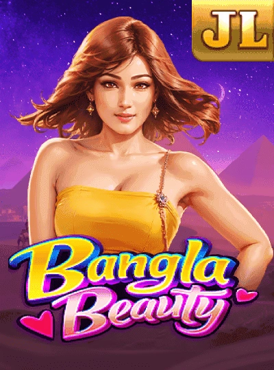 mma77