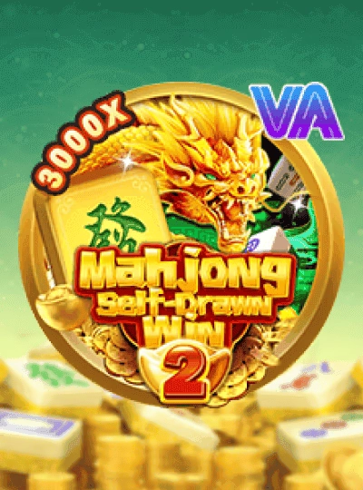 mma77
